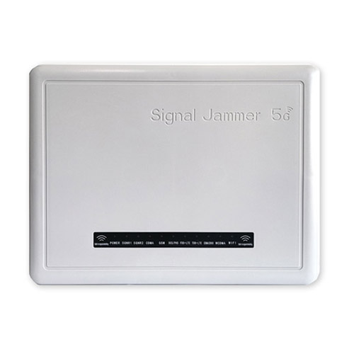 江门狮王DX5008型高考5G信号屏蔽器